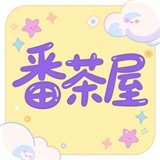 17c.一起草APP应用