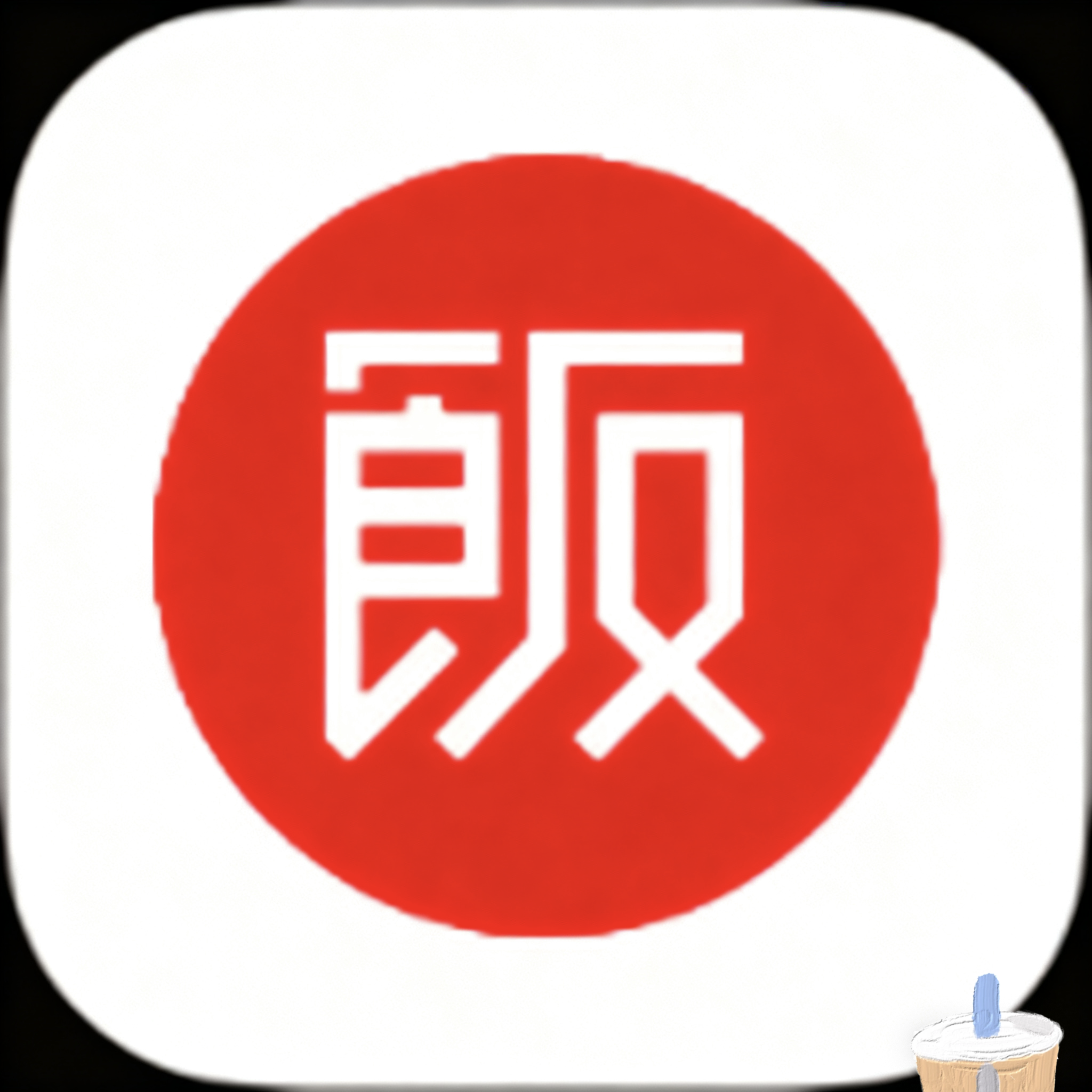 红桃APPAPP应用