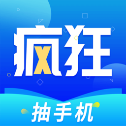 中国X站下载官方版APP应用