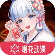 飞球直播APP下载APP应用