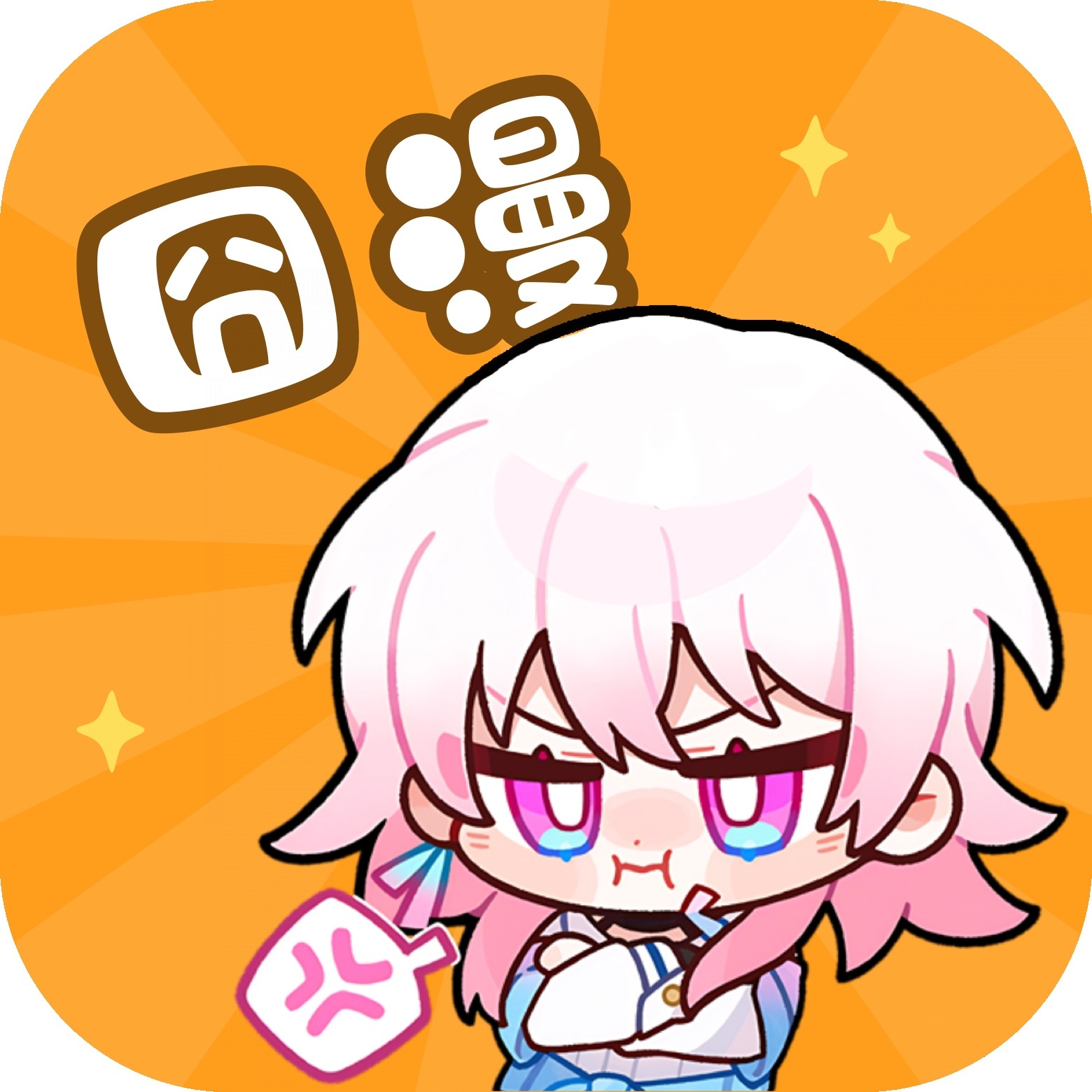 WWW,97seba·COM网站APPAPP应用